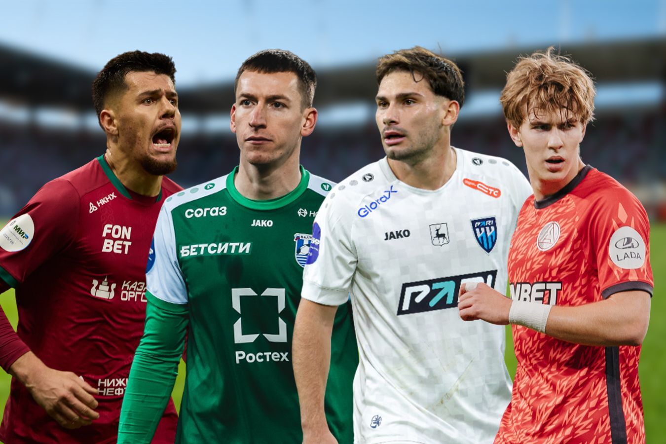 Рейтинг: кому из этих игроков пора в топ-клуб РПЛ?