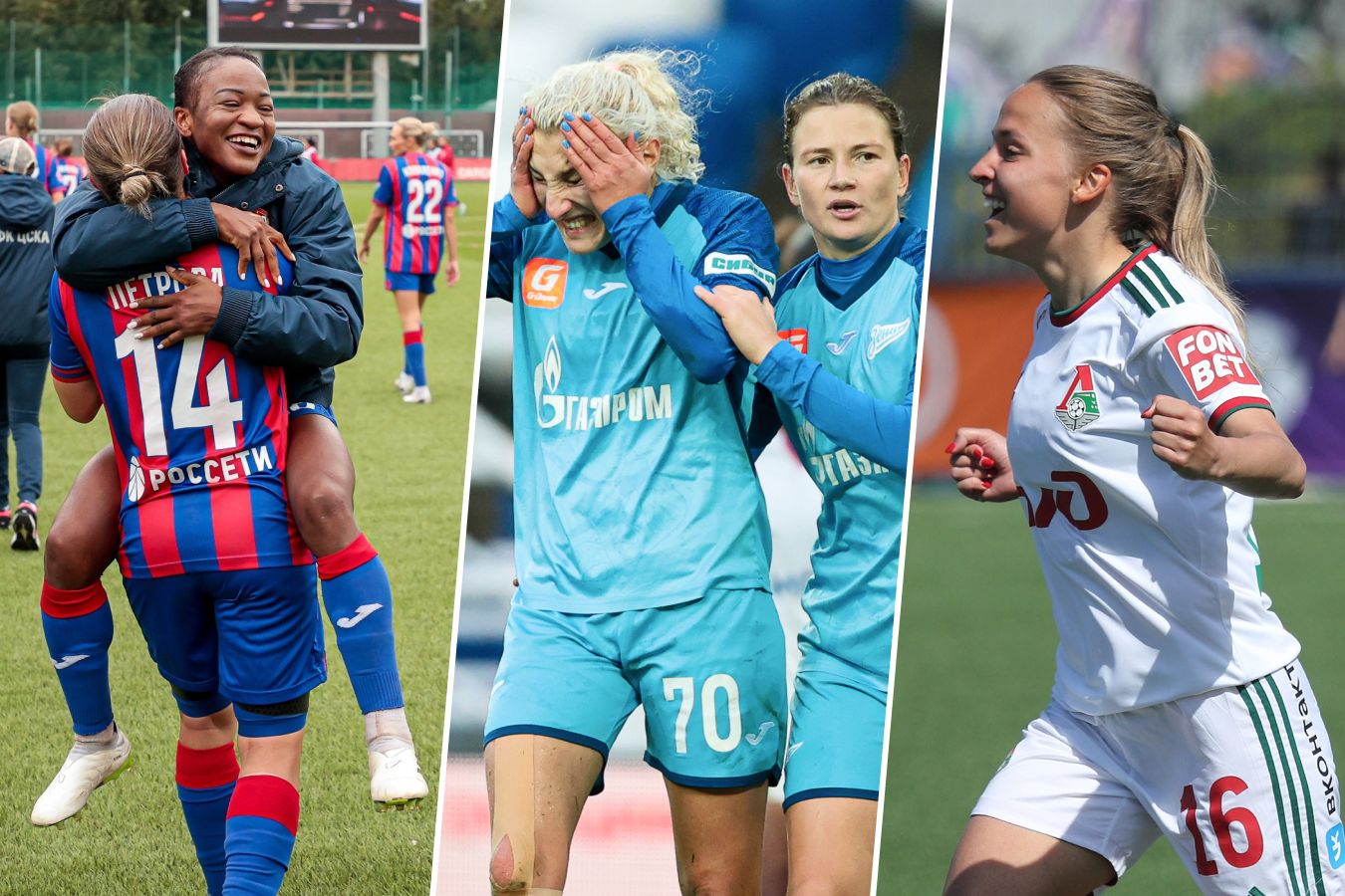 Сезон в женской Суперлиге завершён!