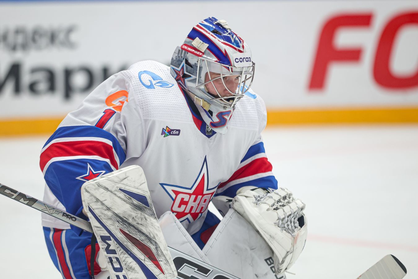 Экспресс на матчи КХЛ 13 марта 2025 года