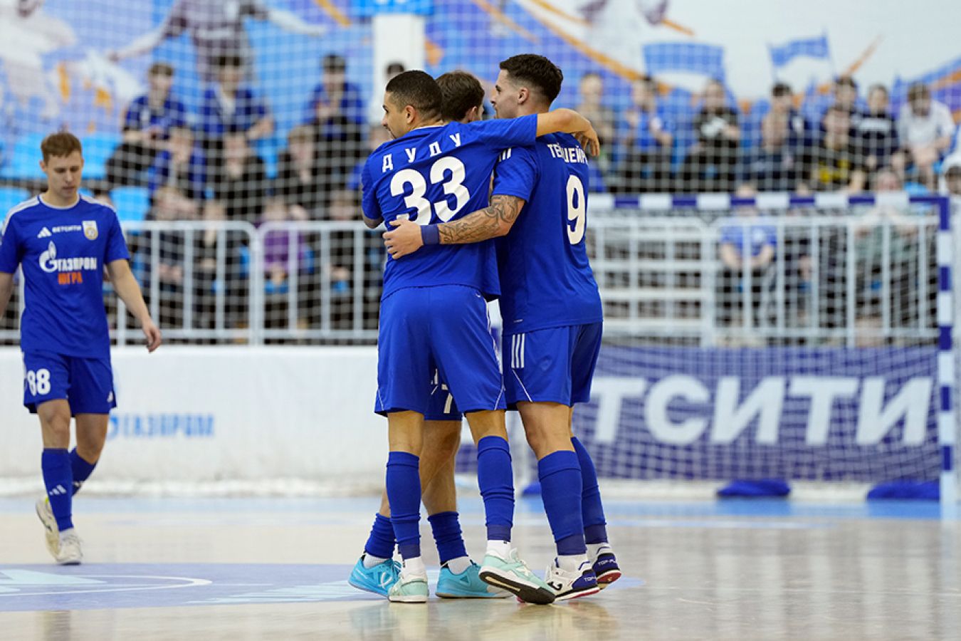 МФК «Газпром-Югра»