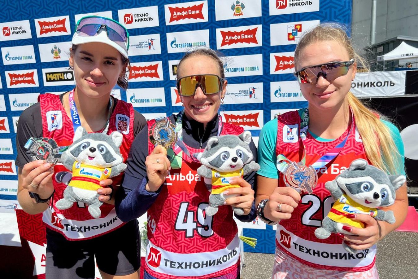 Наталия Шевченко