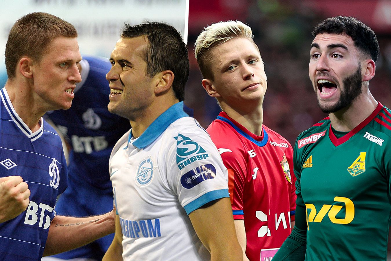 Самые заметные трансферные размены в РПЛ