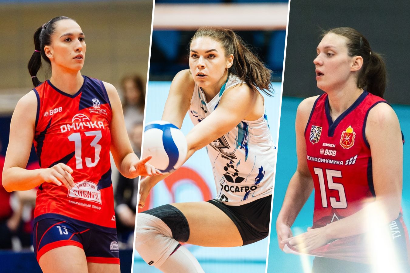 Рейтинг: лучший игрок 14-го тура женской Суперлиги