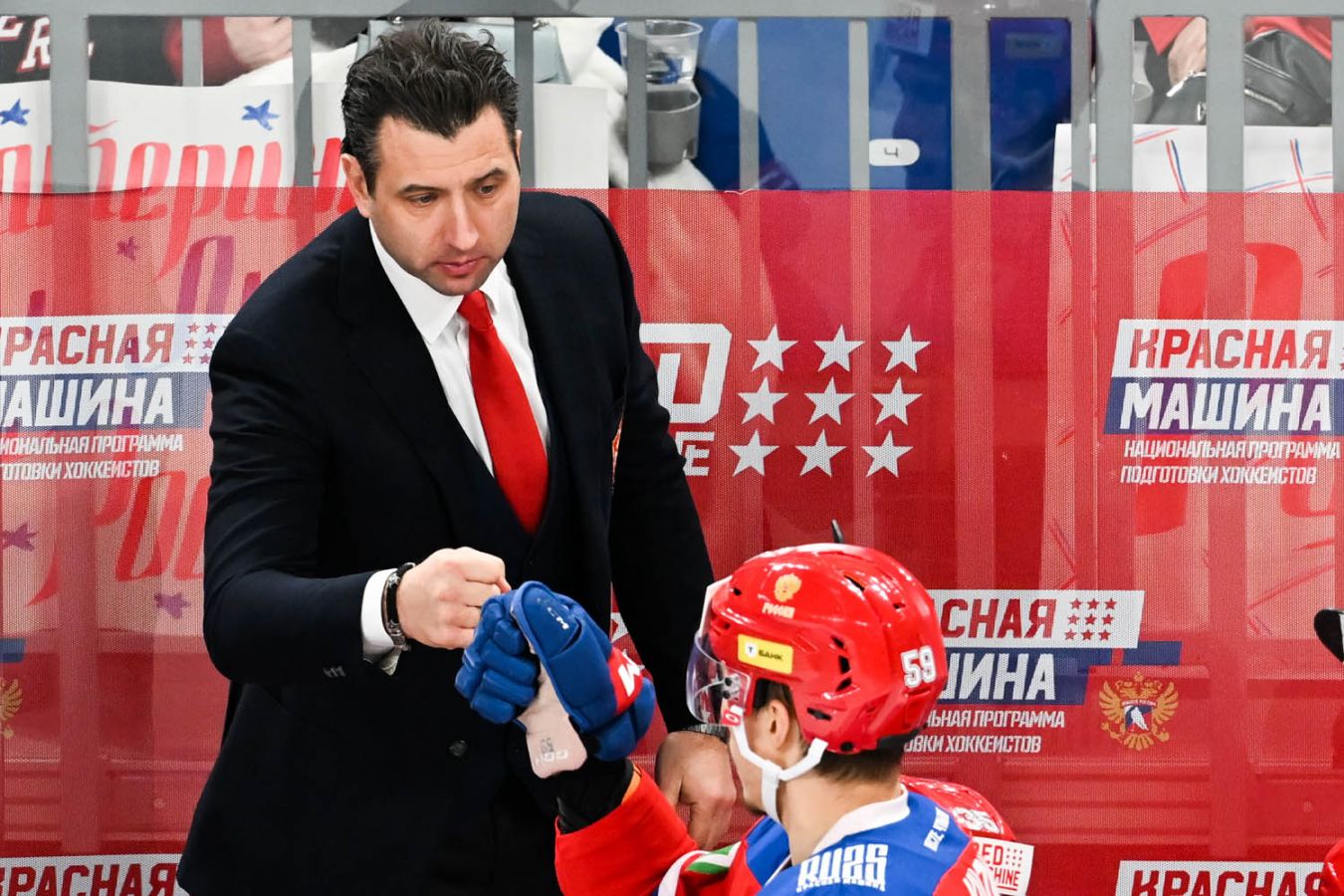 Онлайн-трансляция матча «Россия 25» — Беларусь