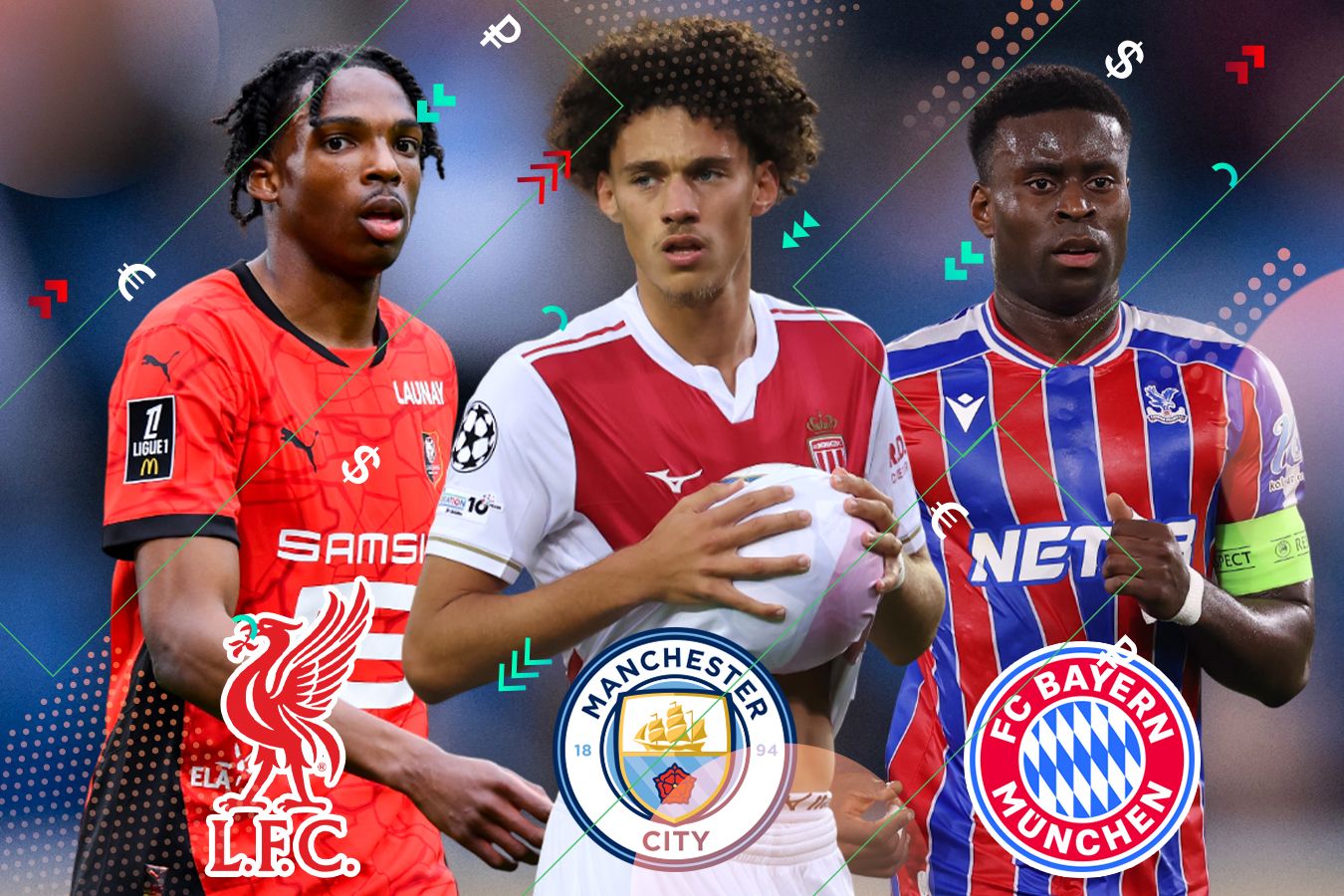 Трансферные слухи недели