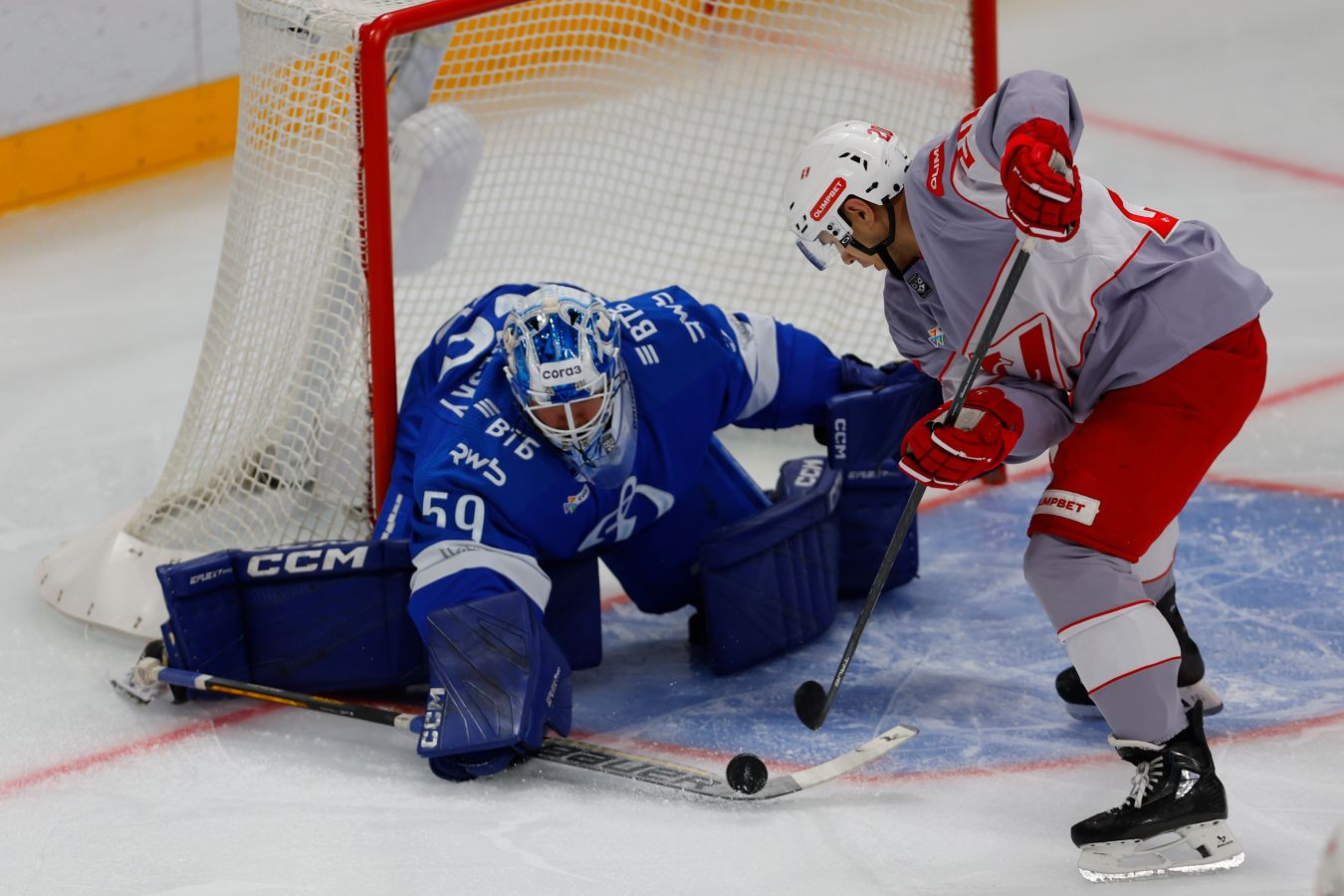 Результаты матчей КХЛ 18 ноября 2025 года