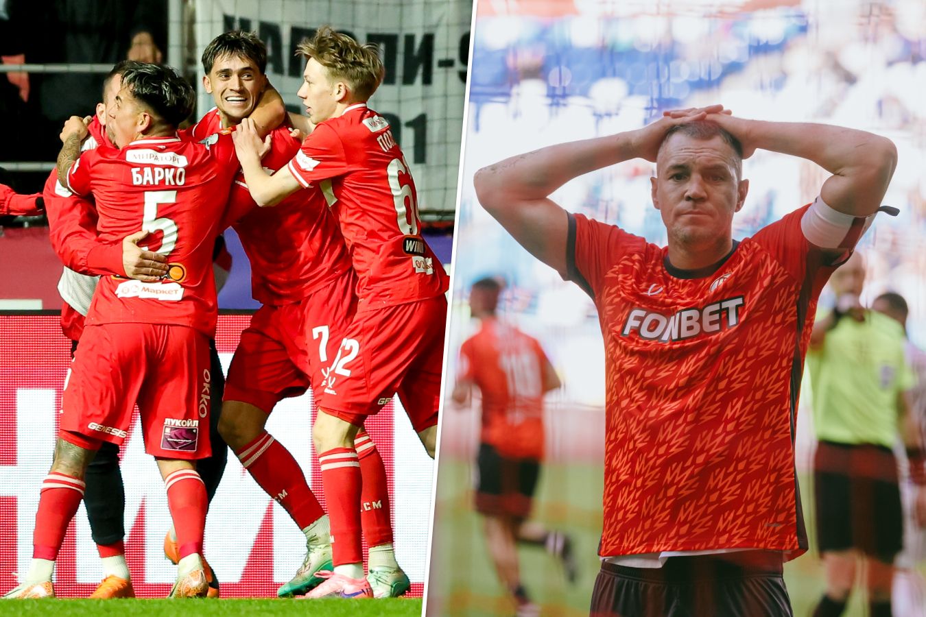 Главные события 23-го тура РПЛ-2025/2026