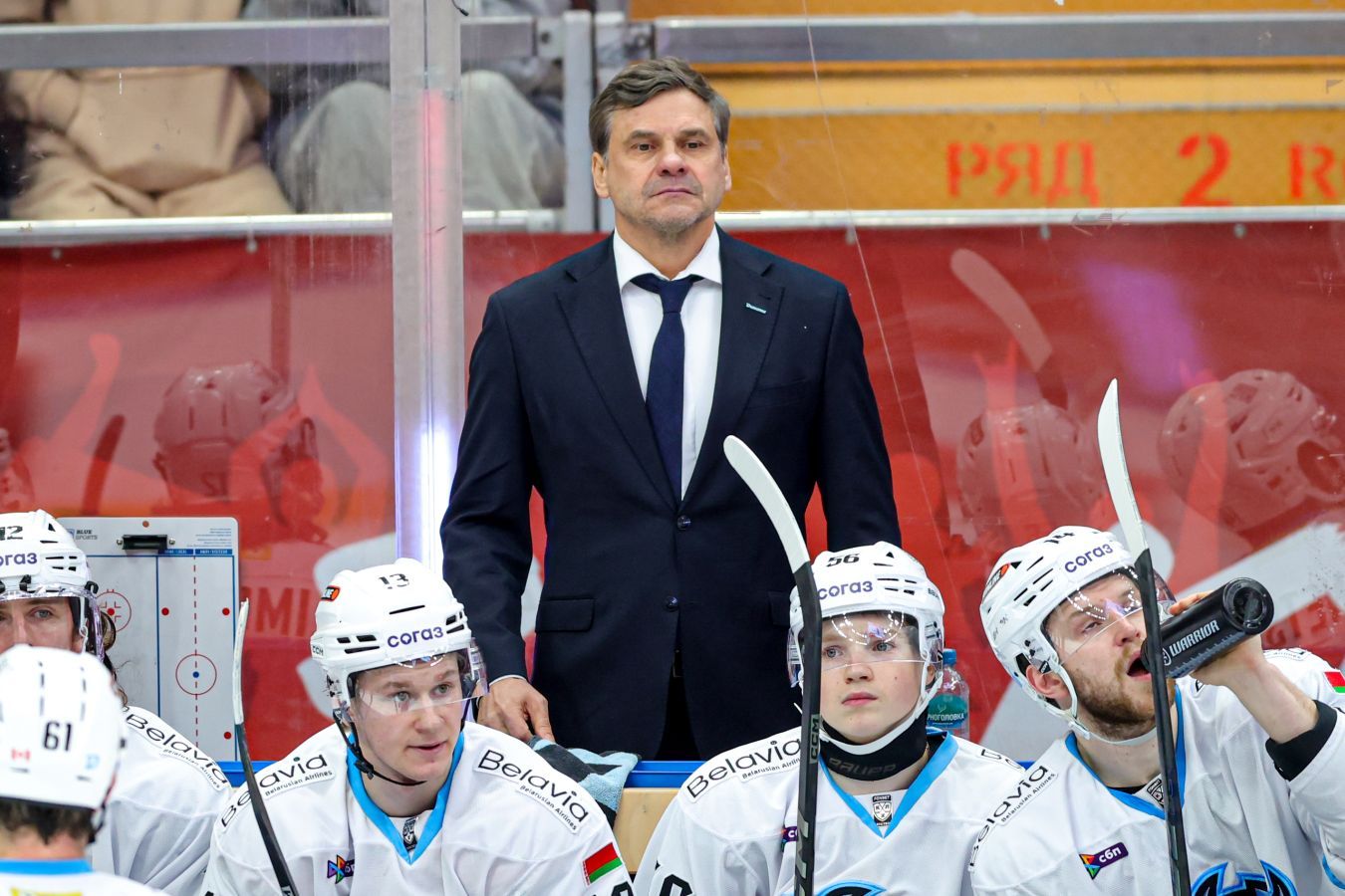 «Динамо» Минск — «Металлург»: прогноз на матч