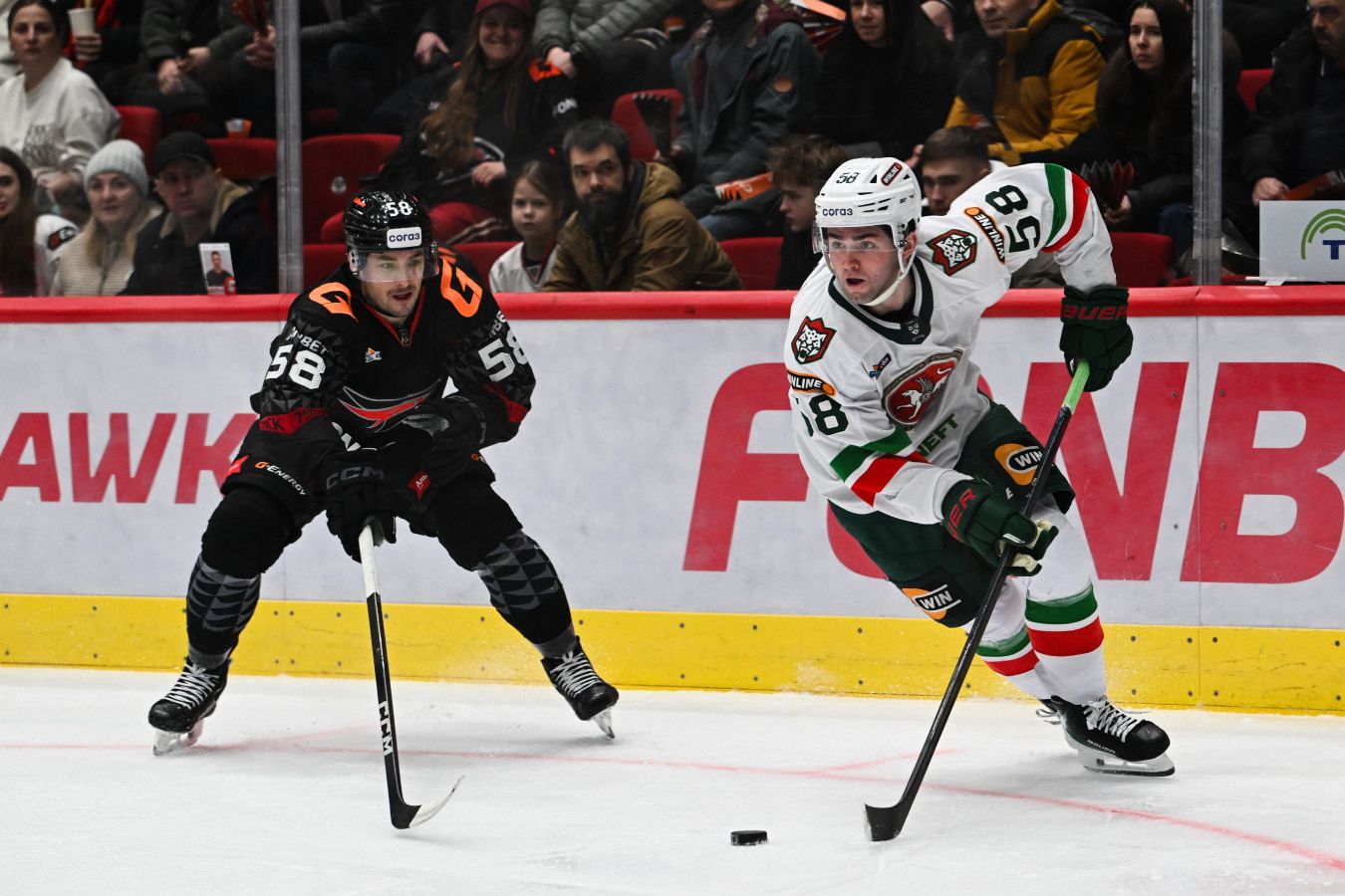 Результаты матчей КХЛ за 17 февраля 2026 года