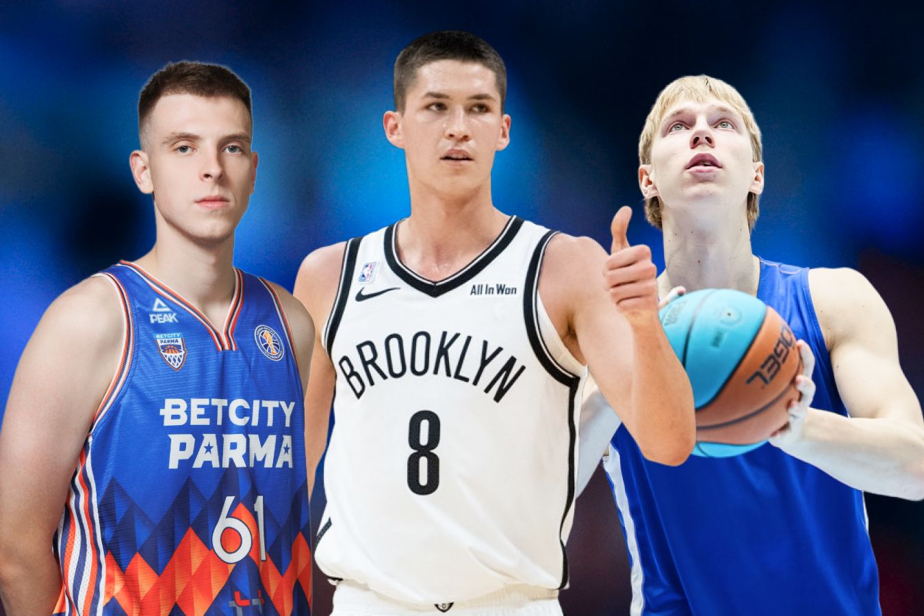 Рейтинг лучших молодых баскетболистов из России