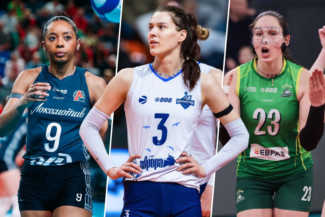 Итоги регулярки женской волейбольной Суперлиги