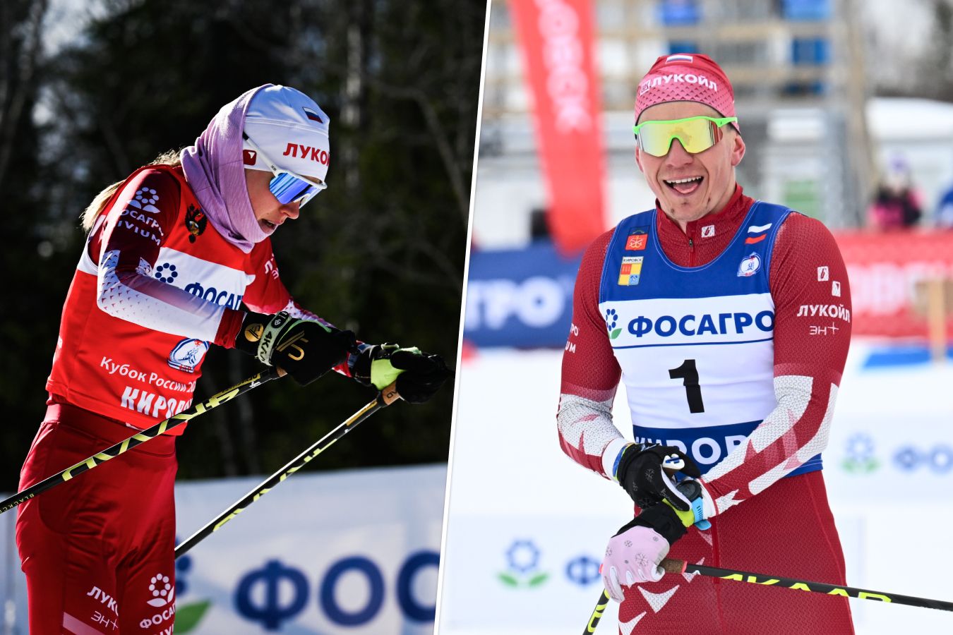 Алина Пеклецова/Александр Большунов