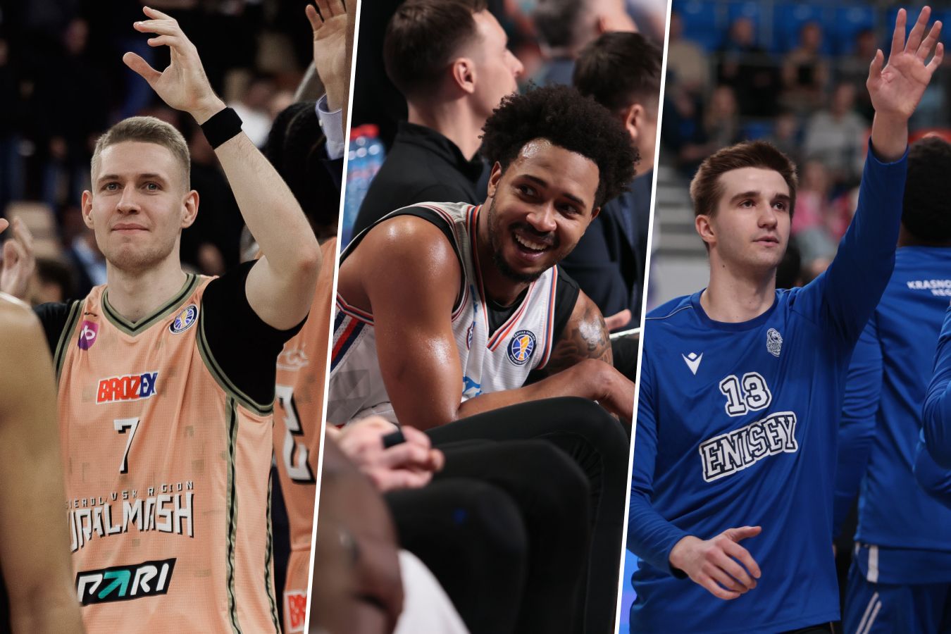 Кто чаще всех обходил гранды Единой лиги?