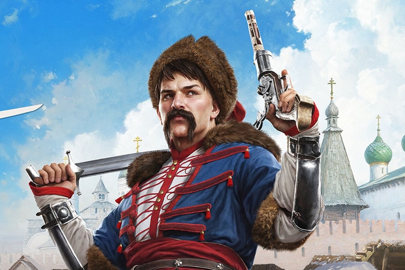 «Земский собор», игра 2025 года