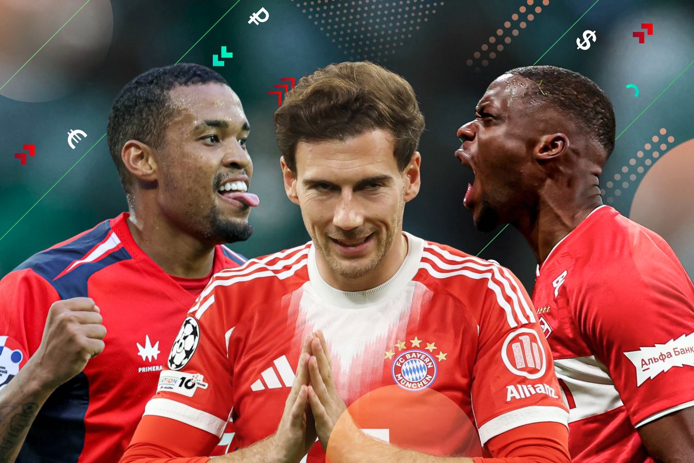 Трансферы РПЛ и Европы, слухи и переходы 30 января