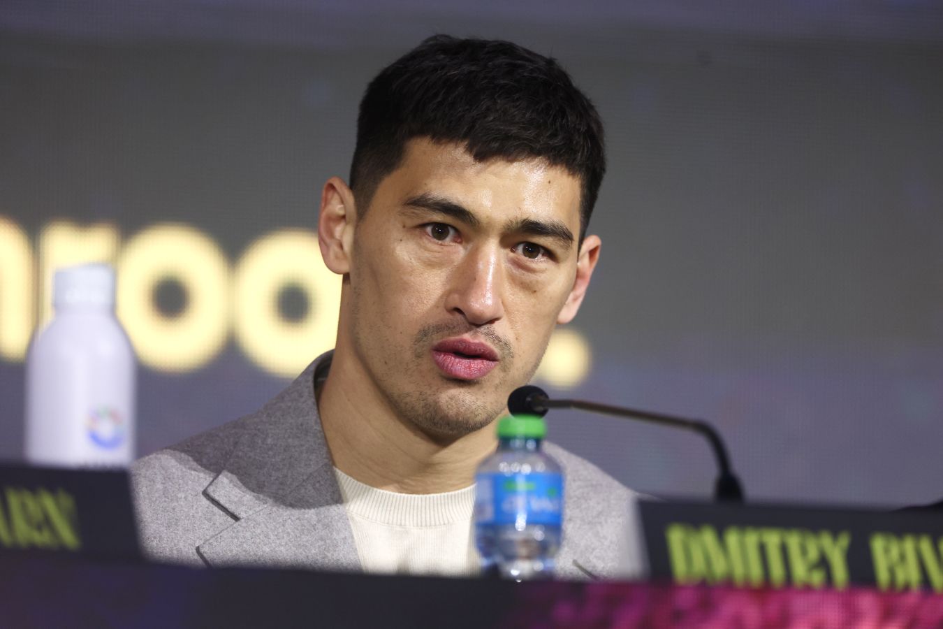 Дмитрий Бивол