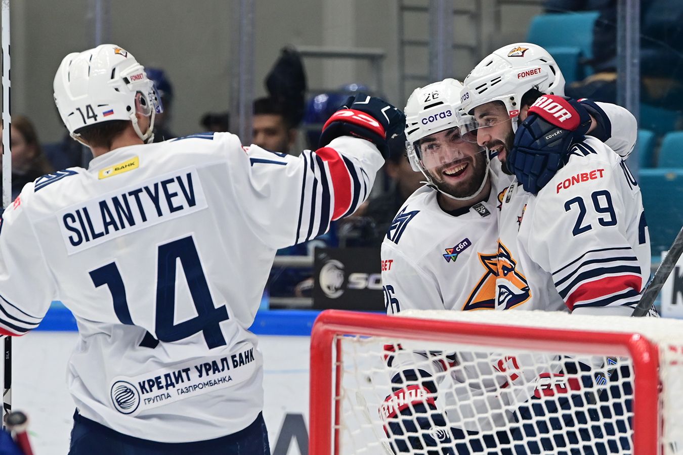 Результаты матчей КХЛ за 9 ноября 2025 года