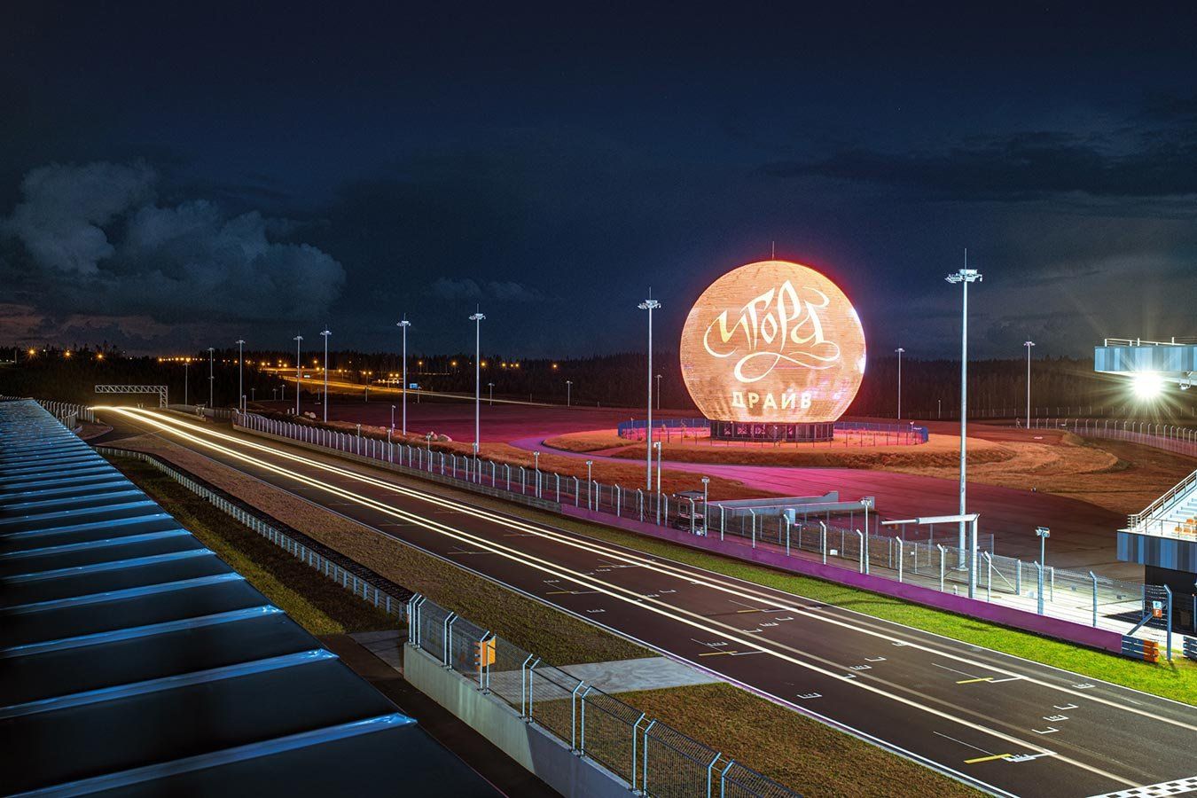 Под Питером открыли крутейшую трассу для Формулы-1