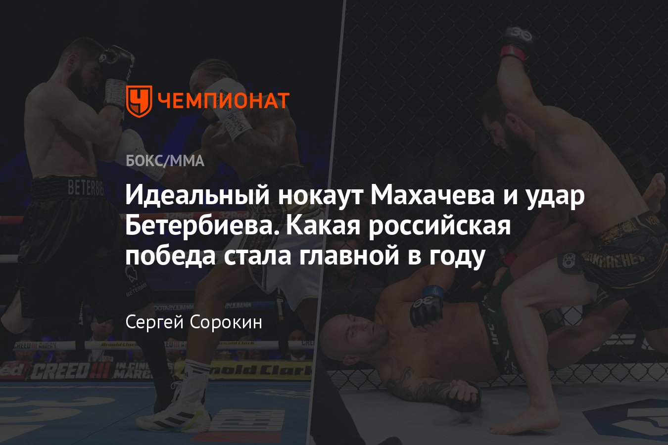������� Opymp labs �������: ����.