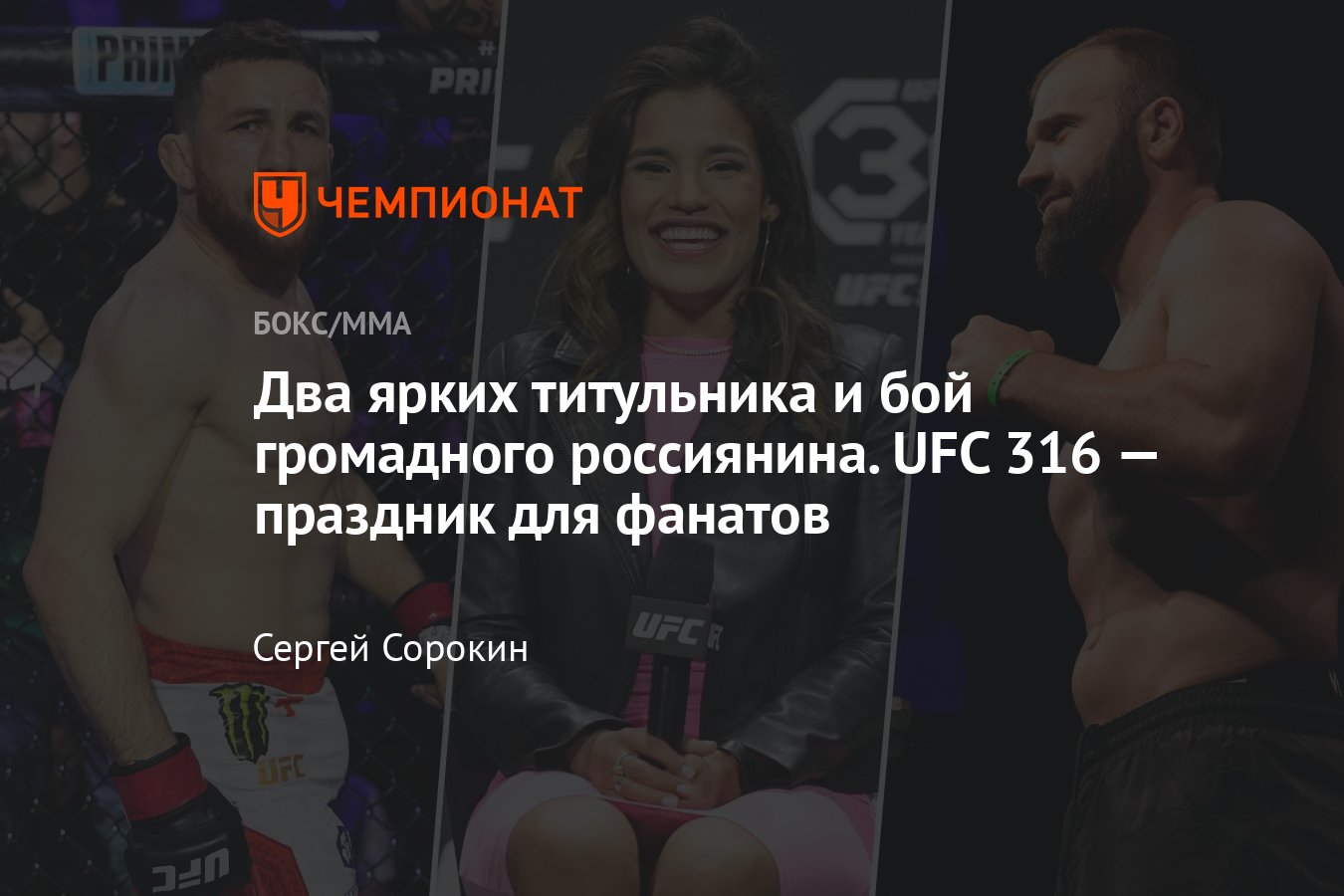 ����������� 10 �� Biopharm �����: ����.