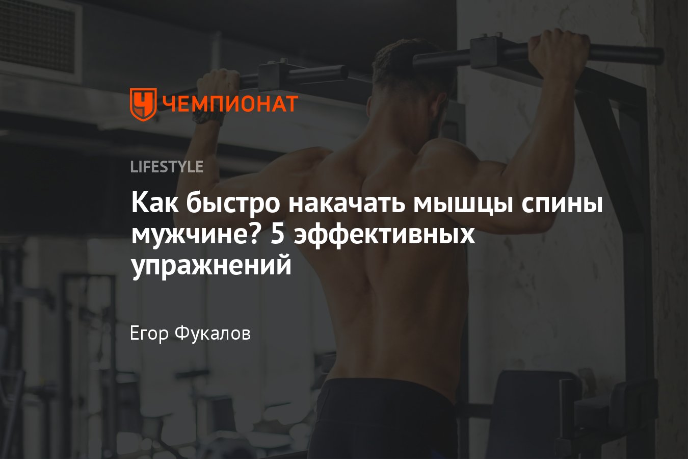 Boldenon ����������-���������: ����.