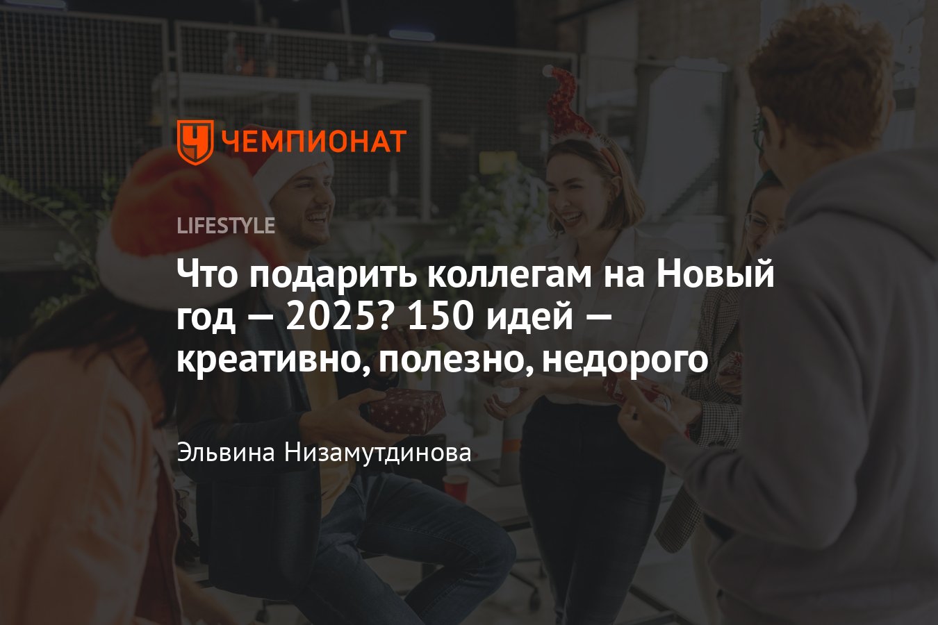 Как отключить процесс Yandex with voice assistant Alice