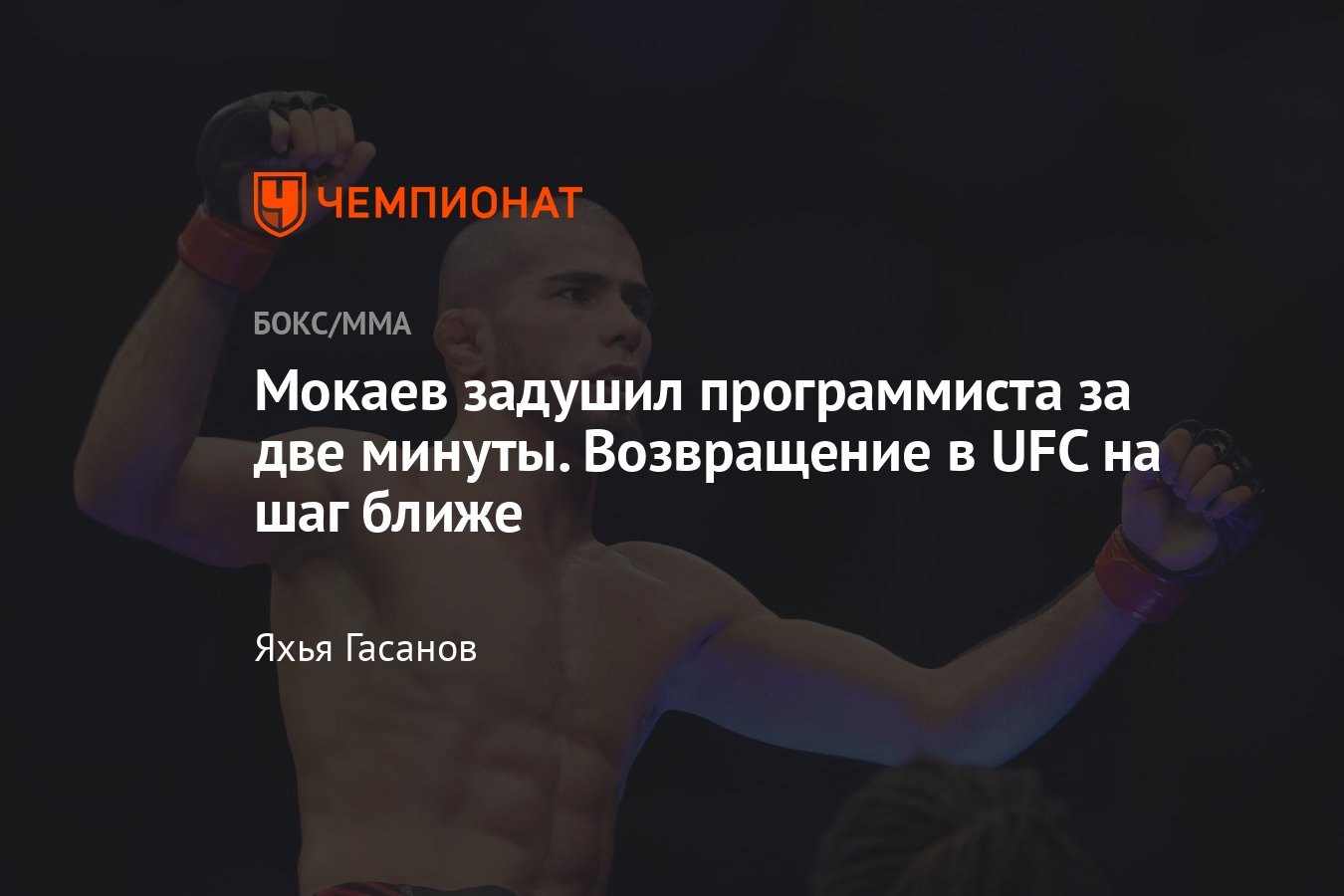 ������ ������� �������: ����.