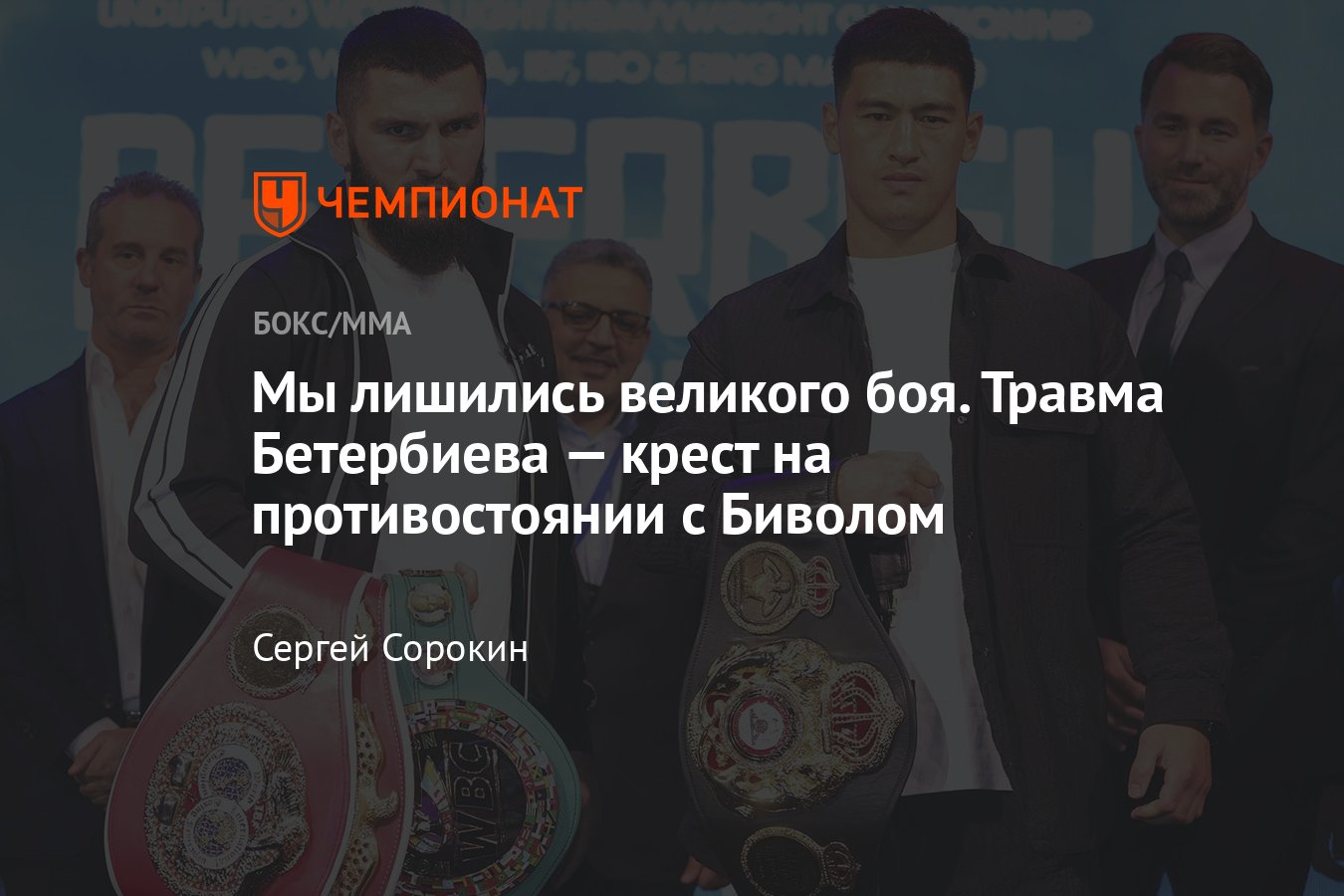 Трама миниска склько длятся востановление. ТРАВМА МЕНИСКА | Боль и хруст в колене Сколько длиться психотерапия? Как помогает психолог? Нарциссическая. Травма мениска. Часть 1. Начало. | ФИЗРУК ПАЛЫЧ про Путешествия, Еду.
