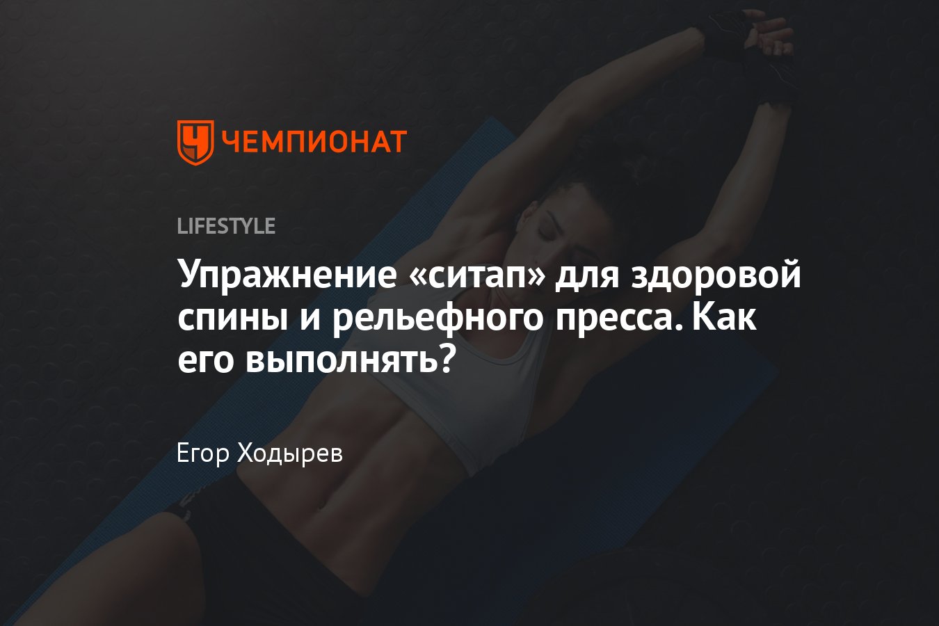 Radjay ����: ����.