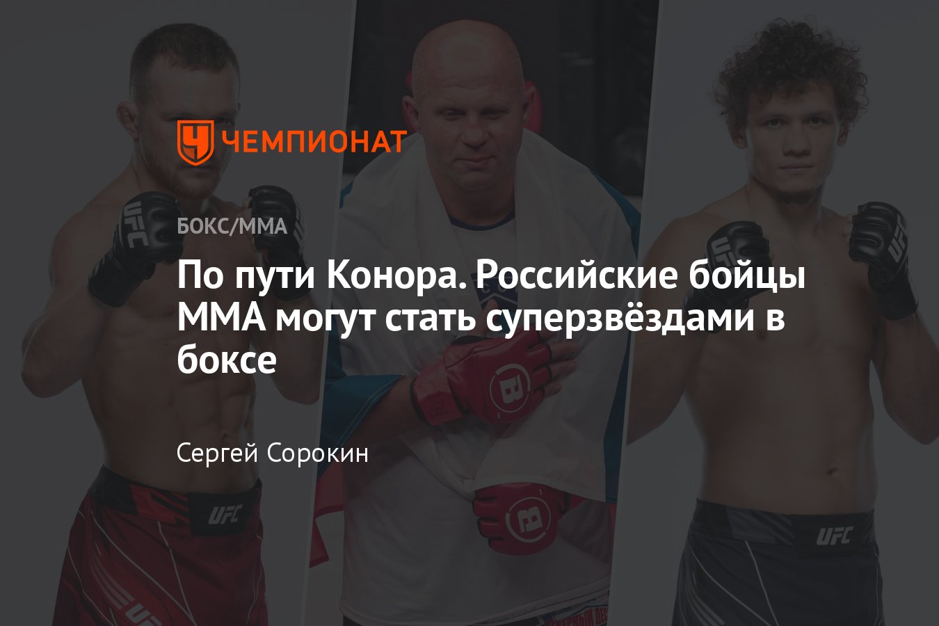 ����������� ������� Vermodje ������: ����.