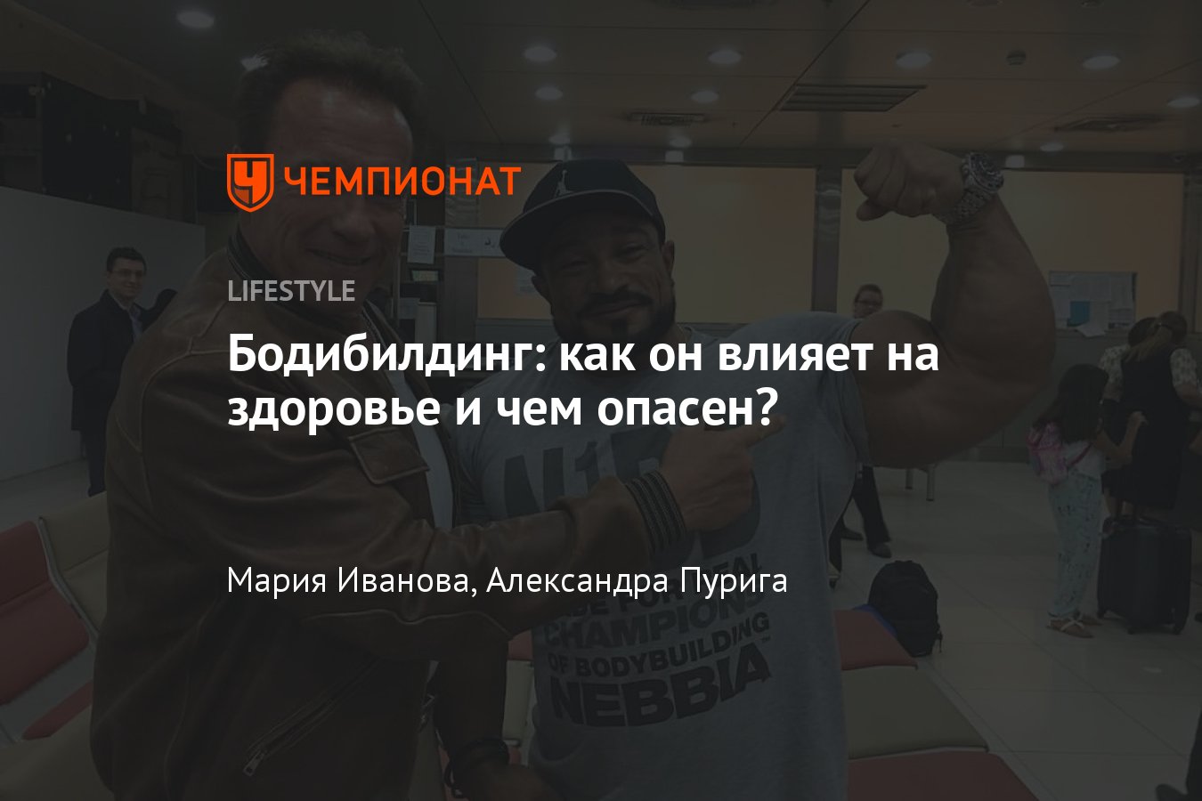 ��������� ���� ������������: ����.