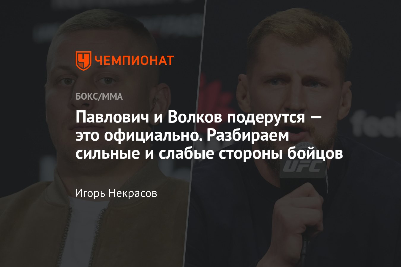 ������ Clomidol �������: ����.