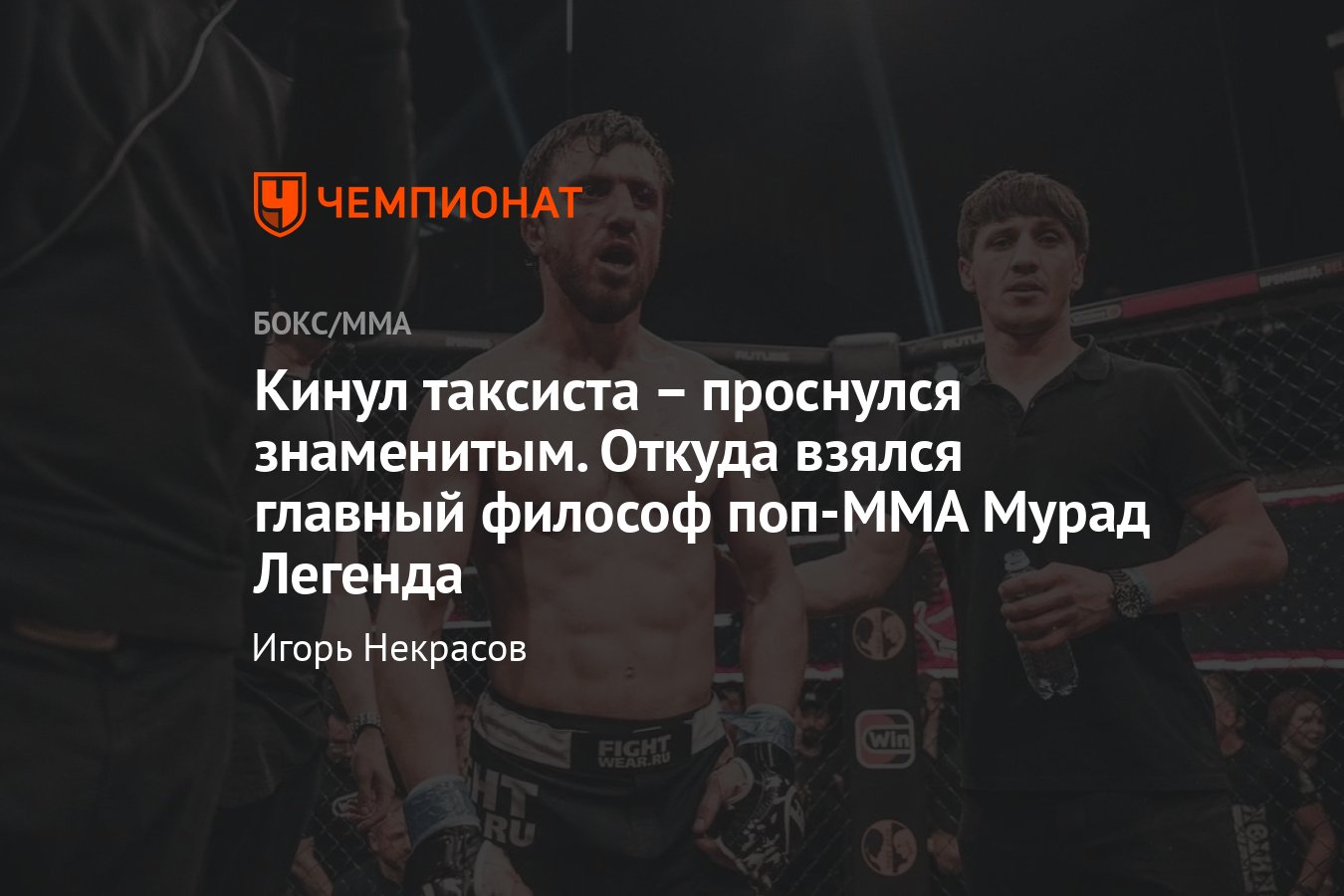 �������� ��������� ��������� ������: ����.