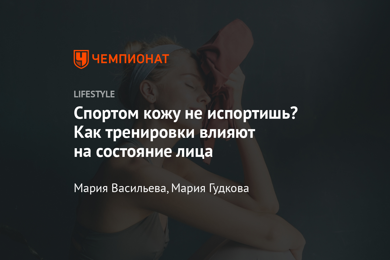 Organon ���������: ����.