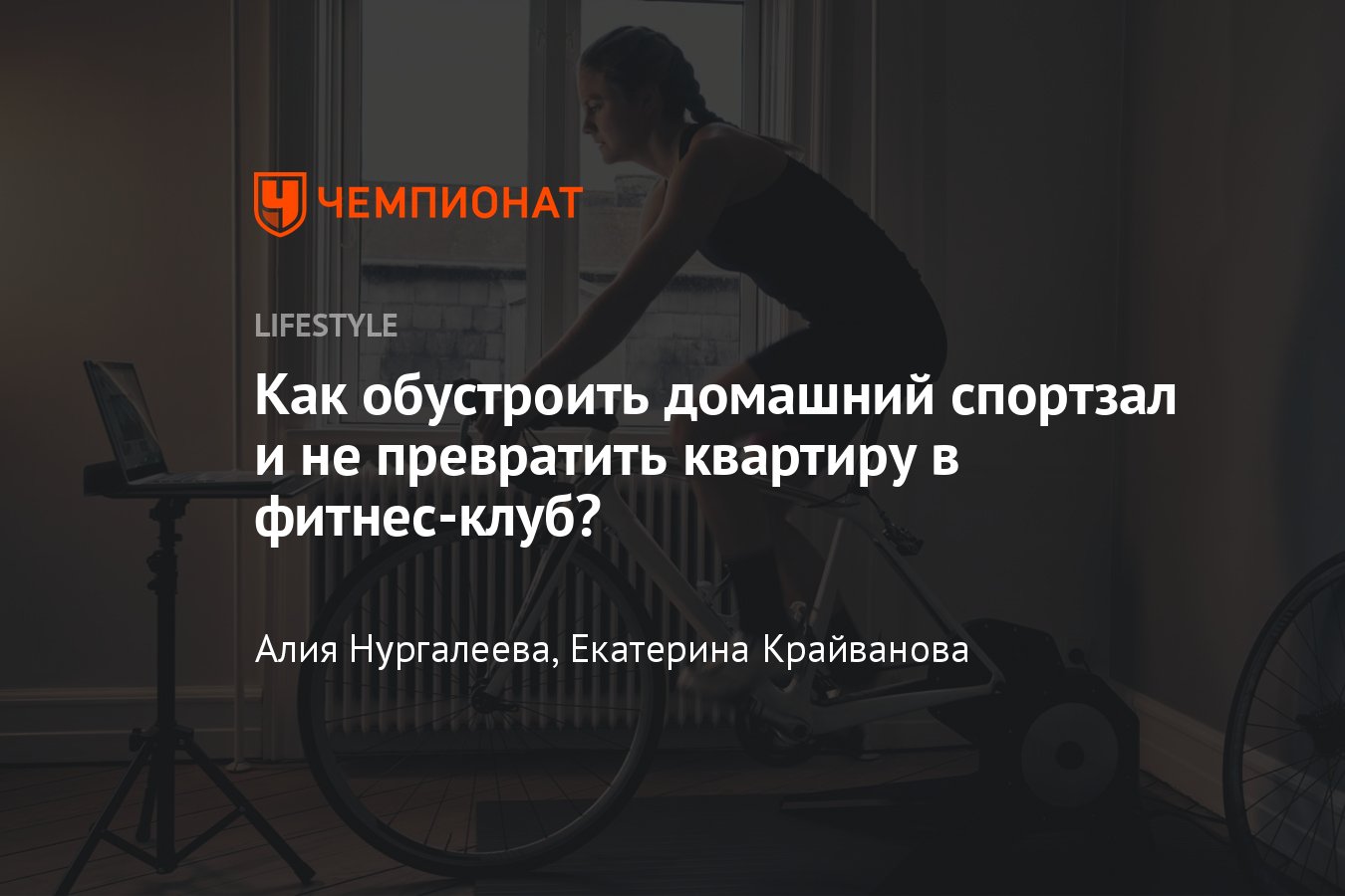 ��������� ��������� �����������: ����.