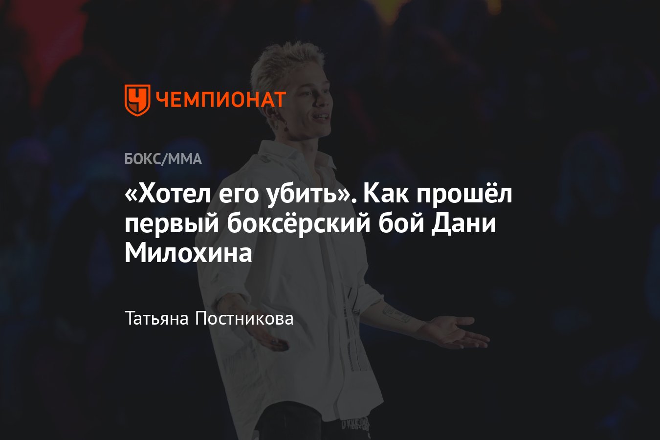 ������ ����� 3 1000: ����.