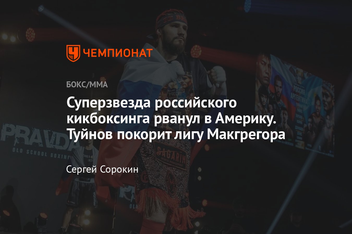 �������� Organon ������������ ���������: ����.