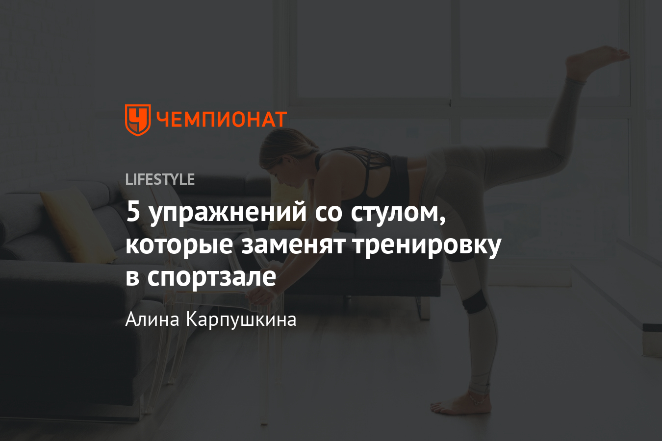 Sp Labs ������� ���������: ����.