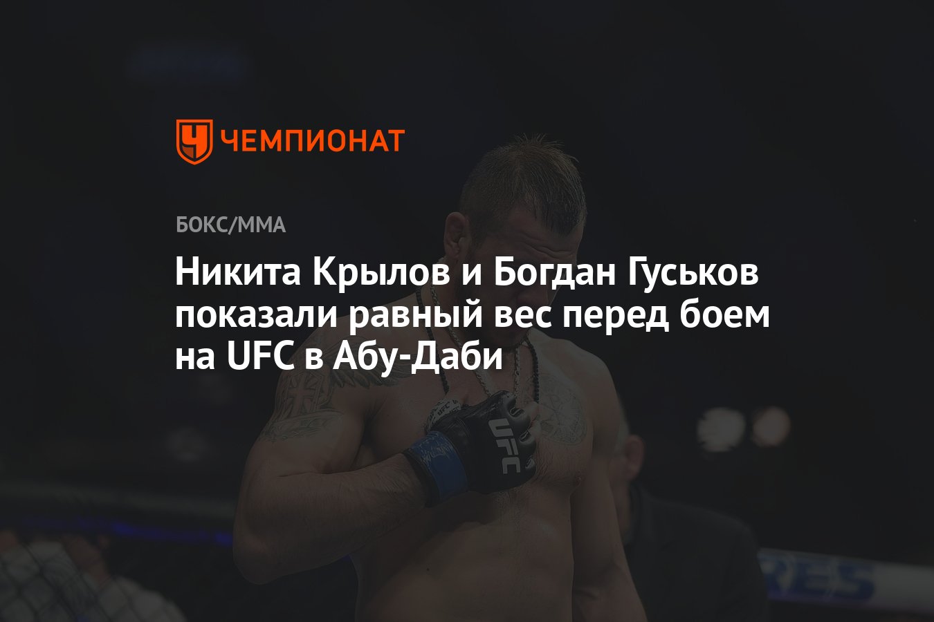 ����������� + ���� ��������� ����: ����.