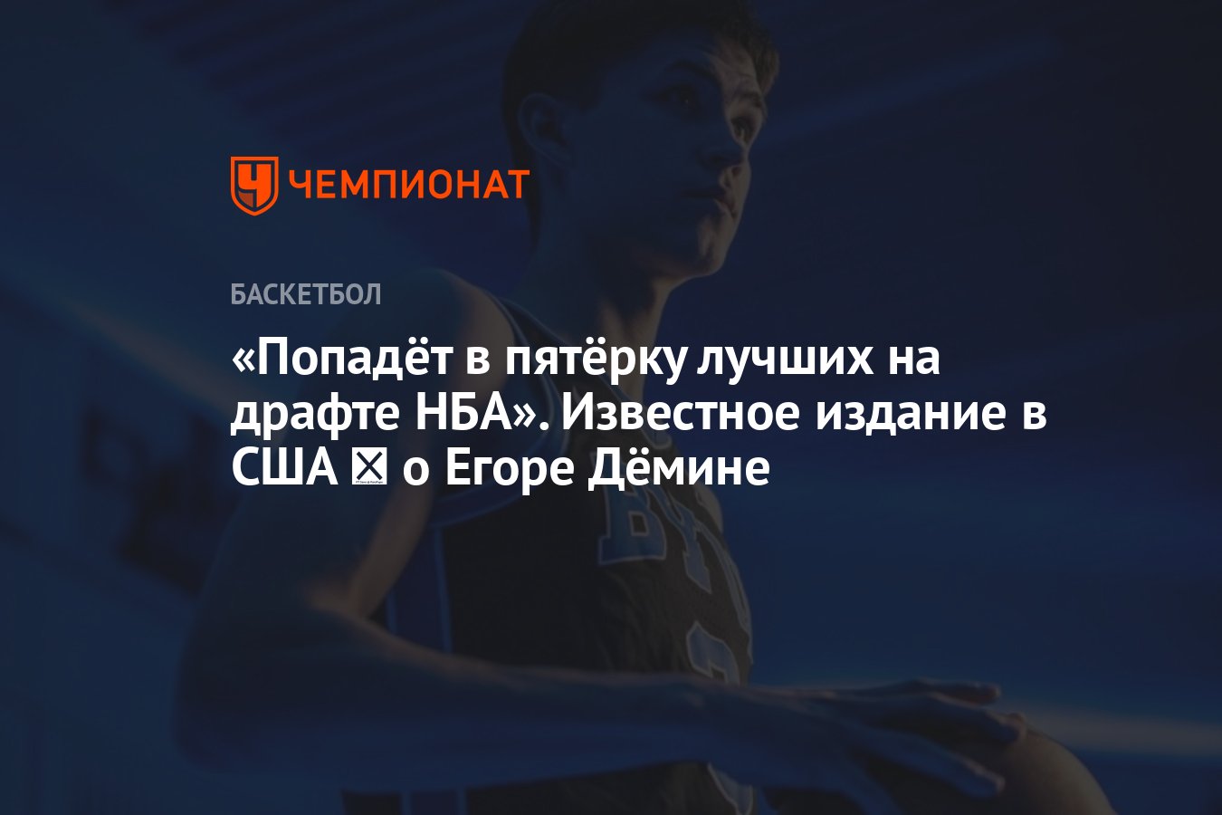 �������� �����: ����.