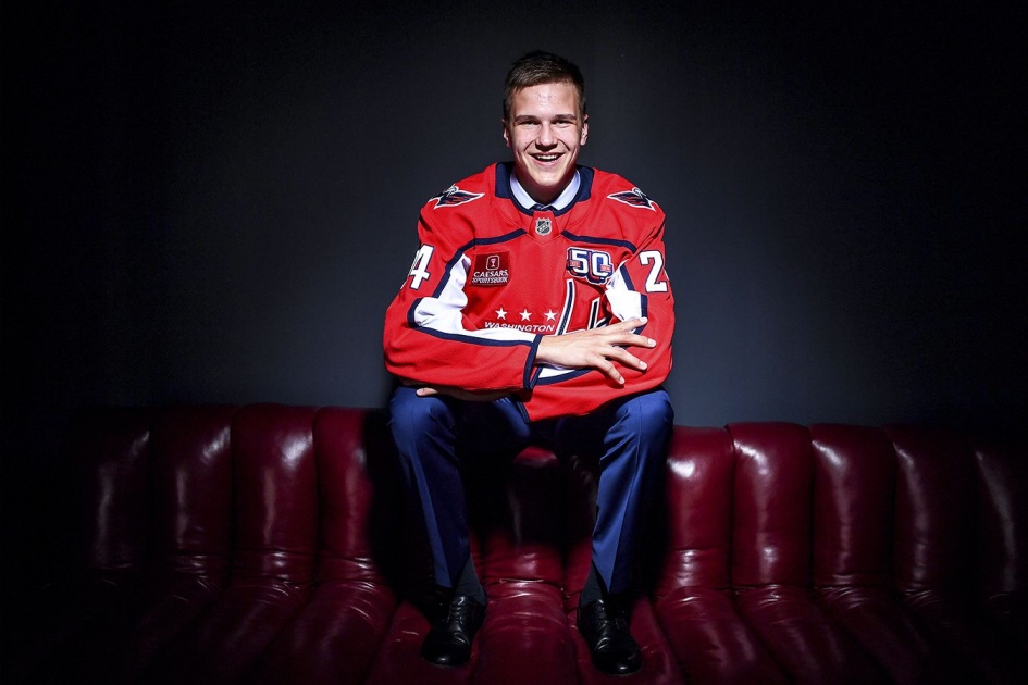 Илья Протас празднует гол