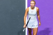 Потапова — в четвертьфинале Клуж-Напоки. А Блинкова сорвала русское дерби