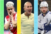 Топ-матчи пятницы: «ПСЖ» — «Монако», Потапова в теннисе и регулярный чемпионат НХЛ