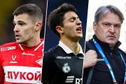 «Спартак» переманил игрока «Динамо», звёзд «Балтики» забирают гранды. Новости недели РПЛ