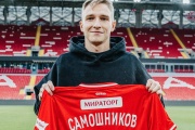 Станкович очень хотел взять в «Спартак» именно Самошникова. Зачем?