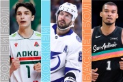 Топ-события понедельника: Кубок Стэнли, плей-офф НБА и волейбол