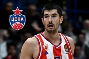 В ЦСКА новый легионер прямиком из Евролиги. Кто он и чего ждать?