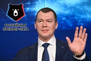 «Приказ вневременной». Главное о принятии нового лимита на легионеров в РПЛ
