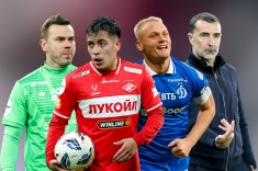 Сборная 23-го тура РПЛ