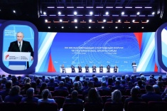 Форум «Россия — спортивная держава»